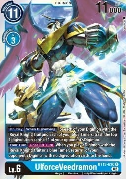 UlforceVeedramon Card Front