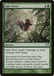 Gale Force 209