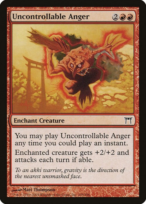 Uncontrollable Anger Card Front