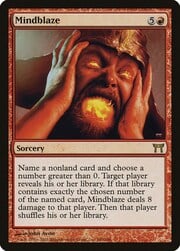 Mindblaze 180