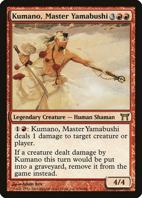 Kumano, Master Yamabushi Card Front