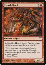 Hearth Kami 171