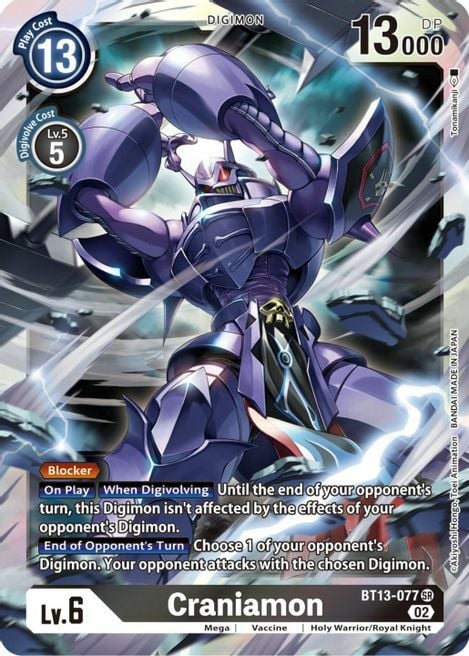 Craniamon Card Front