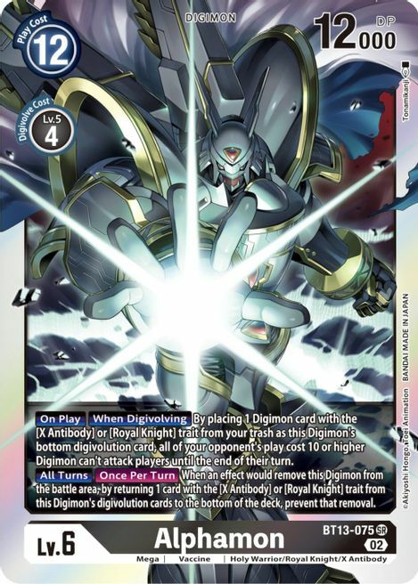 Alphamon Card Front