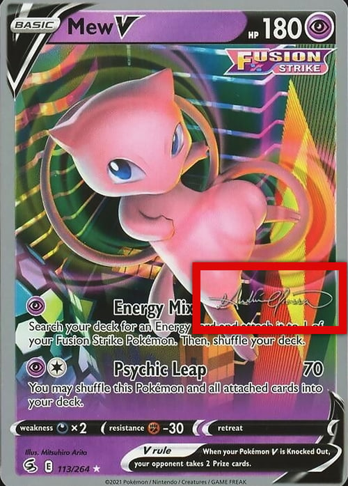 Mew V [X Ball] Card Front