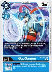 GaoGamon BT13-025