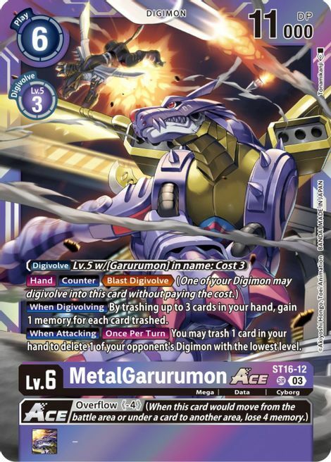 MetalGarurumon Ace Card Front