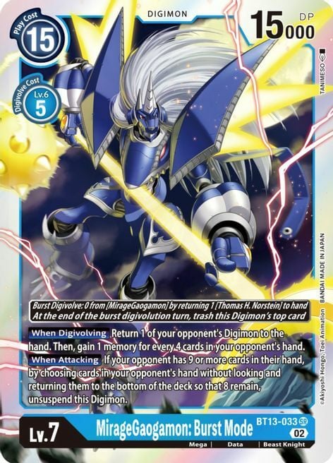 MirageGaogamon: Burst Mode Card Front