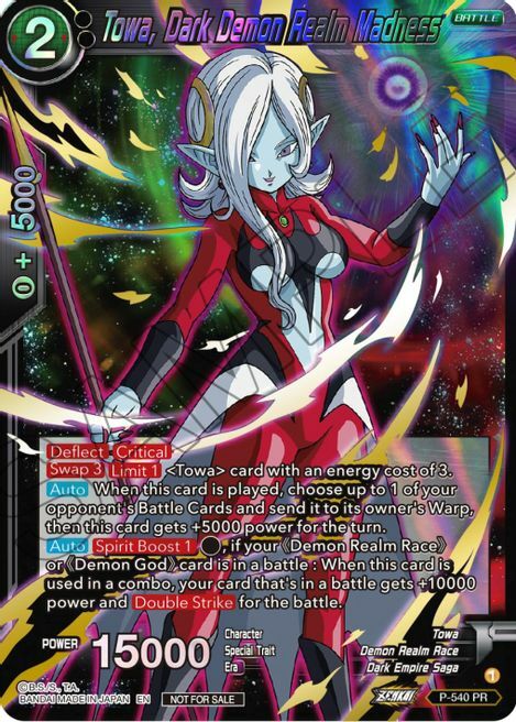 Towa, Dark Demon Realm Madness Card Front