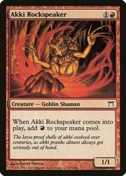 Akki Rockspeaker 154