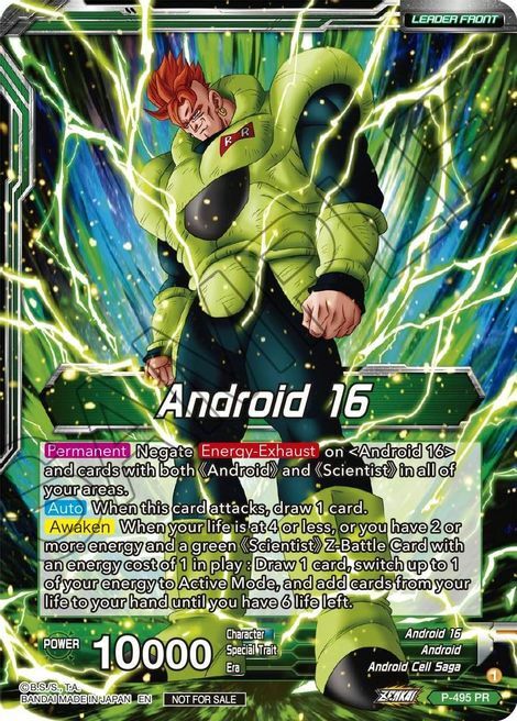 Android 16 // Android 16, Created By Dr, Gero Card Front