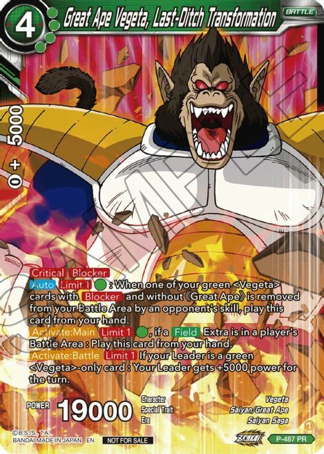 Great Ape Vegeta, Last-Ditch Transformation Card Front