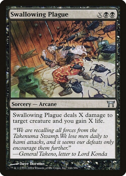 Swallowing Plague Card Front
