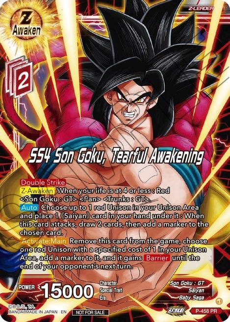 dragon ball super card game the awakening Baby HG4-35 SR Super Dragon Ball Heroes Card SDBH  Japan FE DB FGO Gundam  Otaku Card Game Shop