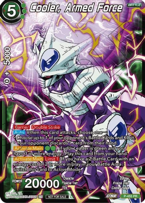 Cooler, Armed Force Card Front