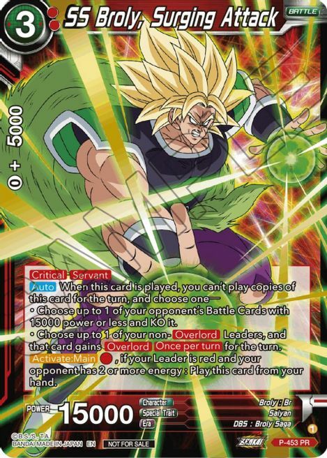 SS Broly, Surging Attack Card Front