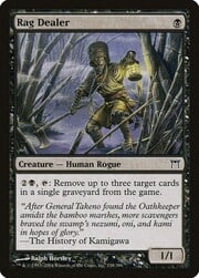 Rag Dealer 138