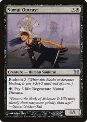 Numai Outcast 134