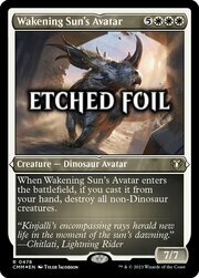 Wakening Sun's Avatar · Etched Foil 476