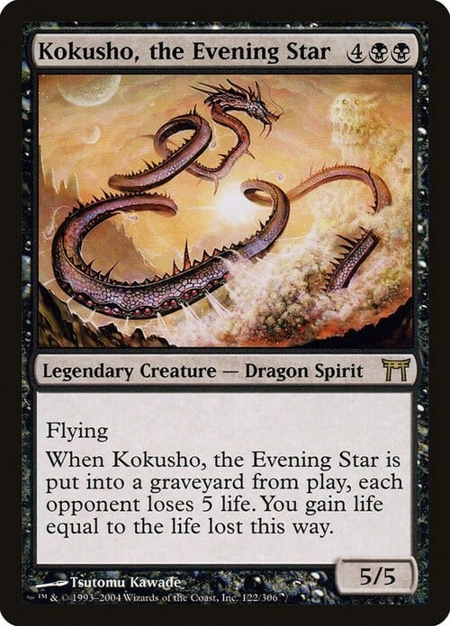 Kokusho, the Evening Star Card Front