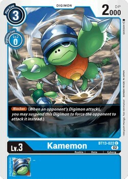 Kamemon Card Front