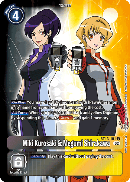 Miki Kurosaki & Megumi Shirakawa Card Front