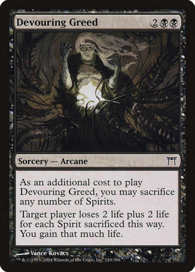 devour mtg cards Devourer, 18 Target player sacrifices a creature Devour | Magic: The Gathering