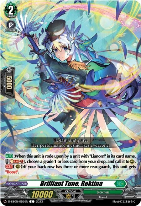 Brilliant Tune, Rektina Card Front