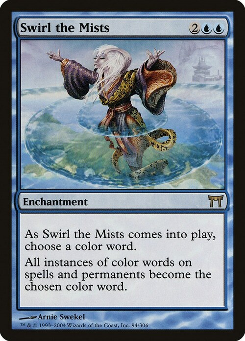 Swirl the Mists Card Front