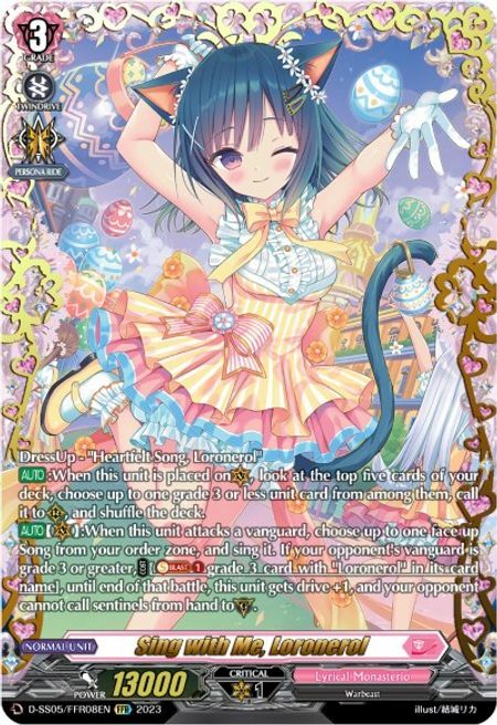 Sing with Me, Loronerol Card Front