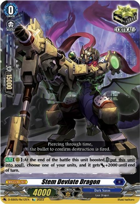 Stem Deviate Dragon Card Front