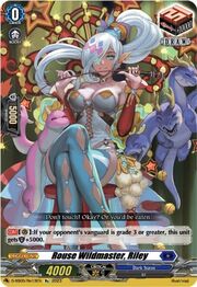 Rouse Wildmaster, Riley [D Format]