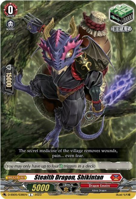 Stealth Dragon, Shikintan Card Front