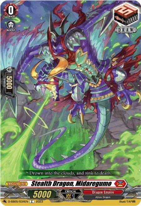 Stealth Dragon, Midaregumo Card Front