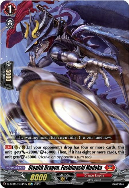 Stealth Dragon, Fushimachi Madoka Card Front