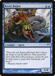 River Kaijin 083