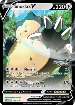 Snorlax V [Introenergia | Tombolone] Card Front