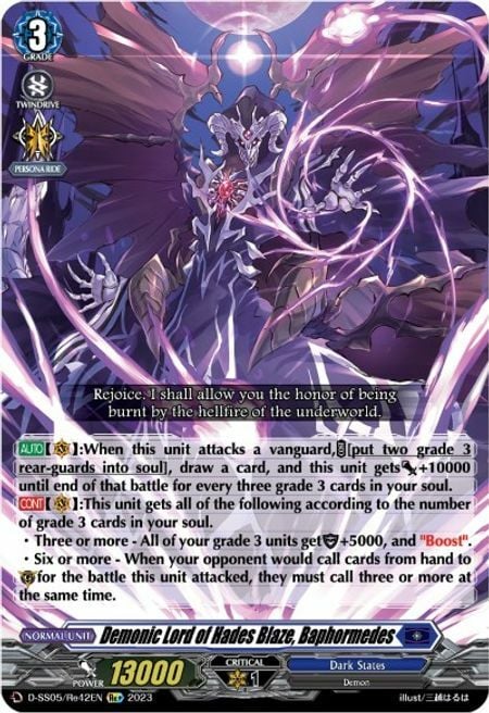 Demonic Lord of Hades Blaze, Baphormedes Card Front