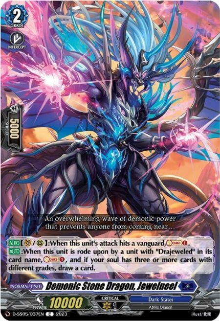 Demonic Stone Dragon, Jewelneel Card Front