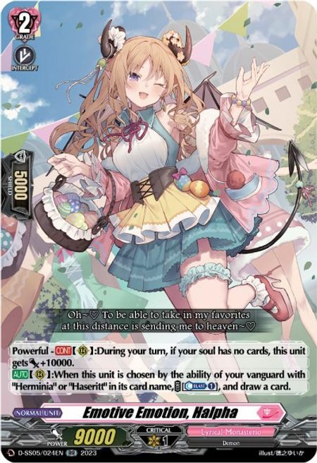 Emotive Emotion, Halpha Card Front