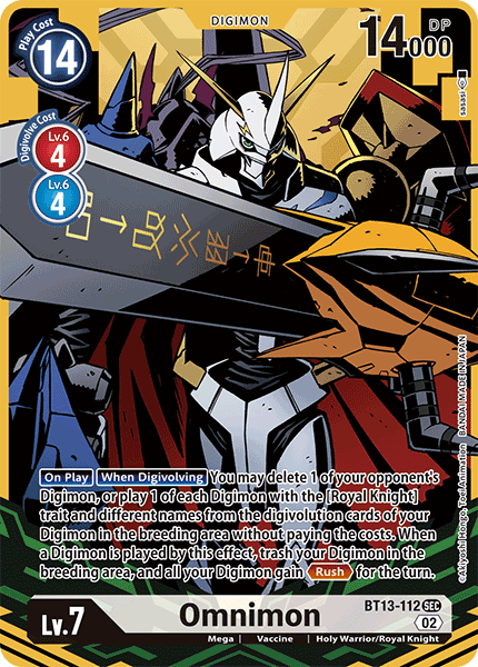 Omnimon Card Front