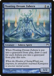 Floating-Dream Zubera 061