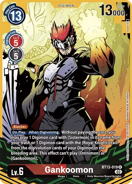 Gankoomon Card Front