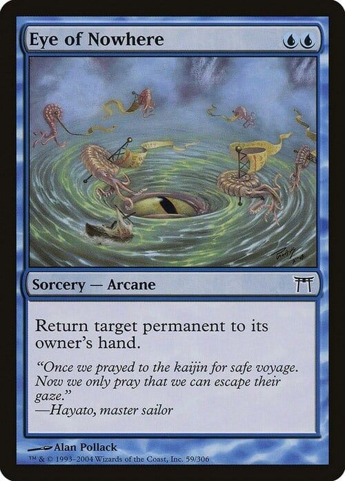 Eye of Nowhere Card Front