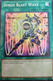 Synchro Blast Wave · Common 021