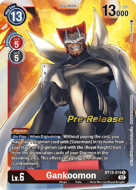 Gankoomon Card Front
