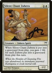 Silent-Chant Zubera 045