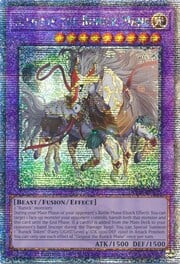 Sleipnir the Runick Mane · Quarter Century Secret Rare 035qsec