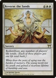 Reverse the Sands 041