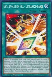 Beta Evolution Pill · Common 062